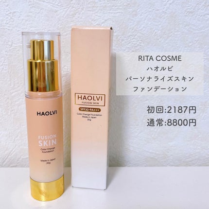 ã䜿ã£ãã¯ãã³ãïŒ1æç®ïŒ