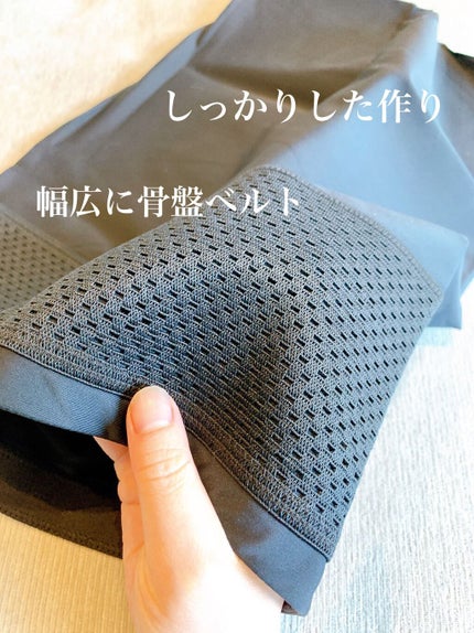 日高 on LIPS 「長時間歩くと足腰くたくた。多分歩き方も原因かも。片方の靴だけす..」(2枚目)