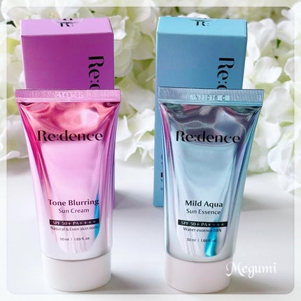 マイルドアクアUVエッセンス/redence/日焼け止めローションを使ったクチコミ(7枚目)