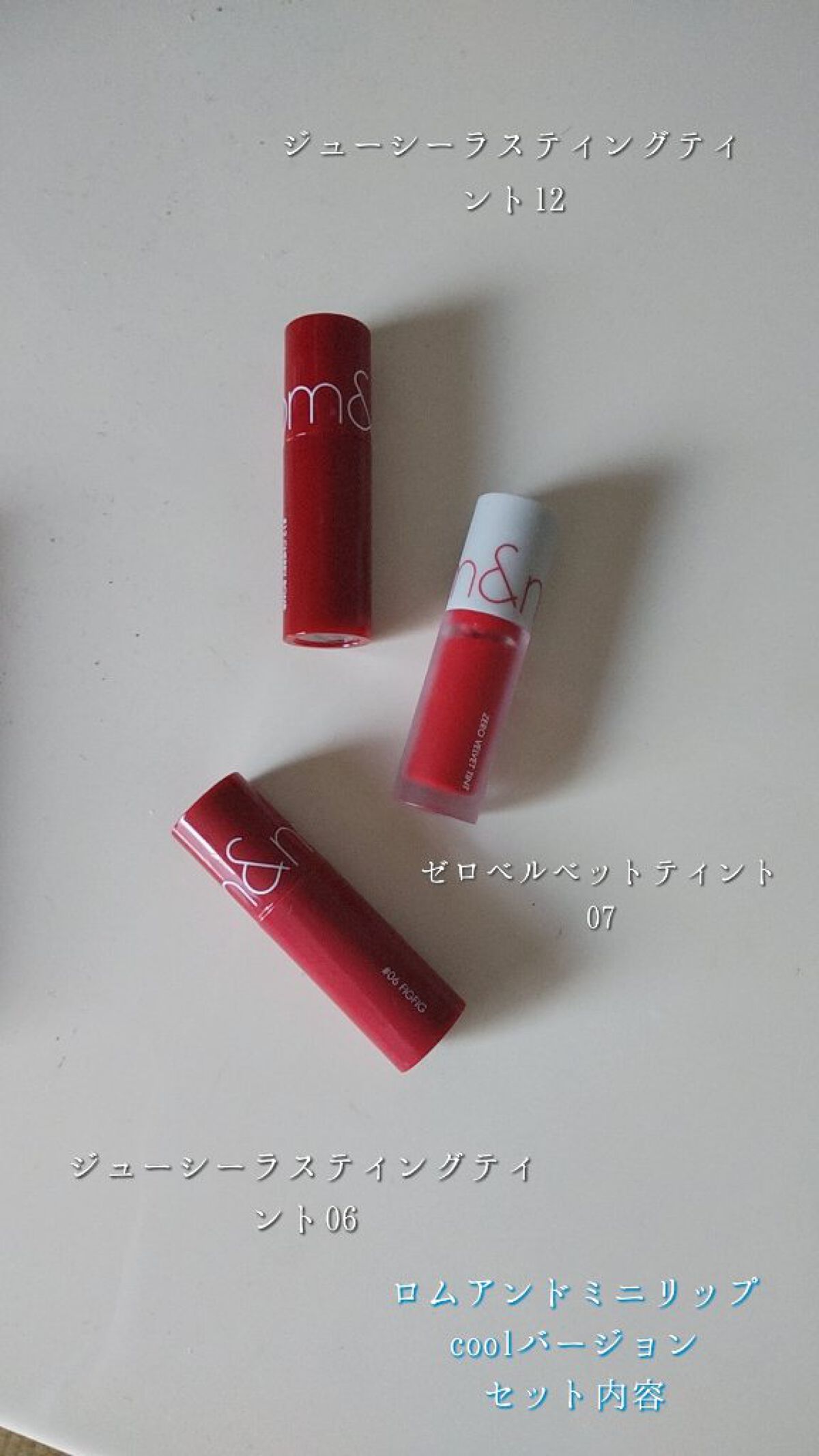 ジューシーラスティングティント/rom&nd/リップティントを使ったクチコミ（2枚目）