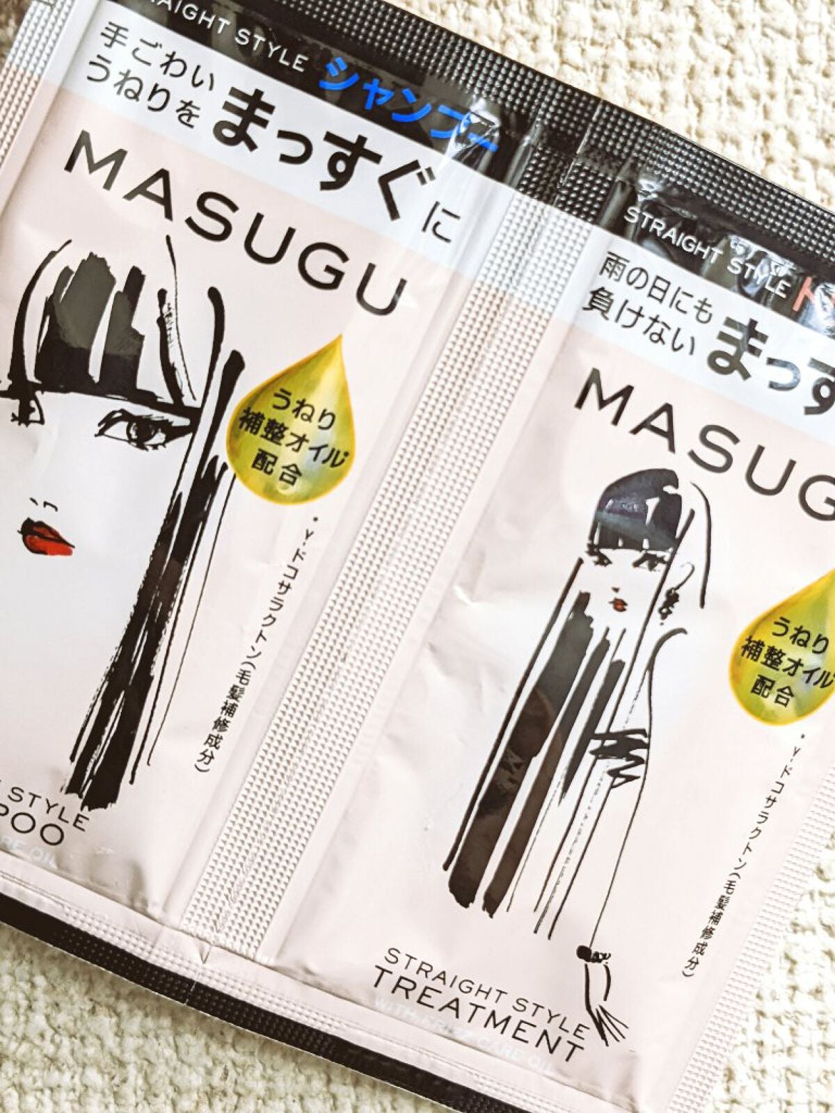 MASUGU シャンプー/トリートメント/STYLEE/市販シャンプーを使ったクチコミ(1枚目)