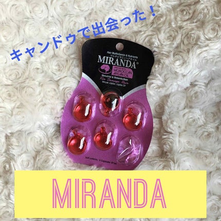 ヘアビタミン デイリーケアヘアオイル/MIRANDA/ヘアオイルを使ったクチコミ(1枚目)