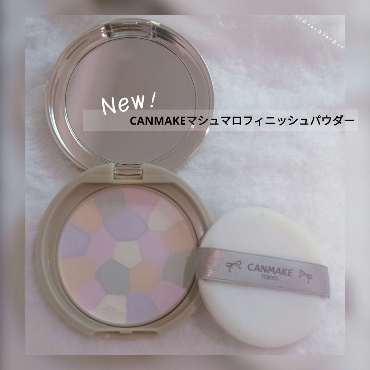 マシュマロフィニッシュパウダー ~Abloom~/キャンメイク/プレストパウダーを使ったクチコミ(1枚目)