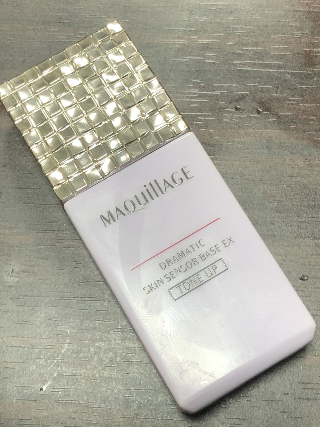 ドラマティックスキンセンサーベース EX/マキアージュ/化粧下地を使ったクチコミ（1枚目）