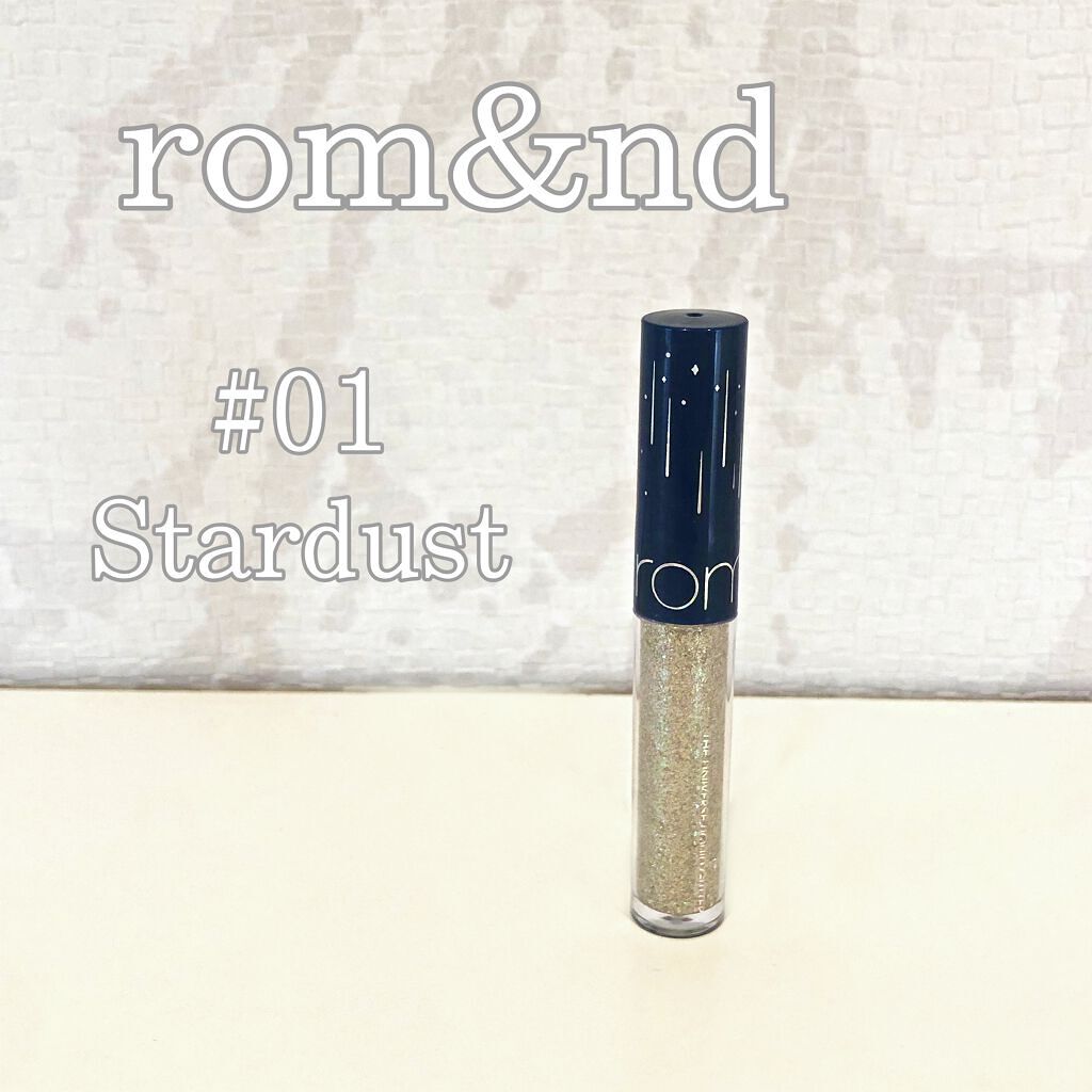 リキッド グリッター シャドウ/rom&nd/グリッターを使ったクチコミ（1枚目）