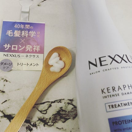 ネクサス インテンスダメージリペア シャンプー/トリートメント/NEXXUS(ネクサス)/市販シャンプーを使ったクチコミ(3枚目)
