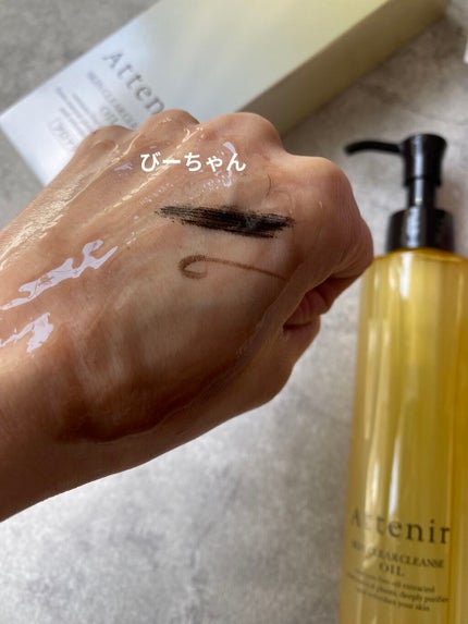 スキンクリア クレンズ オイル アロマタイプ/アテニア/オイルクレンジングを使ったクチコミ(4枚目)