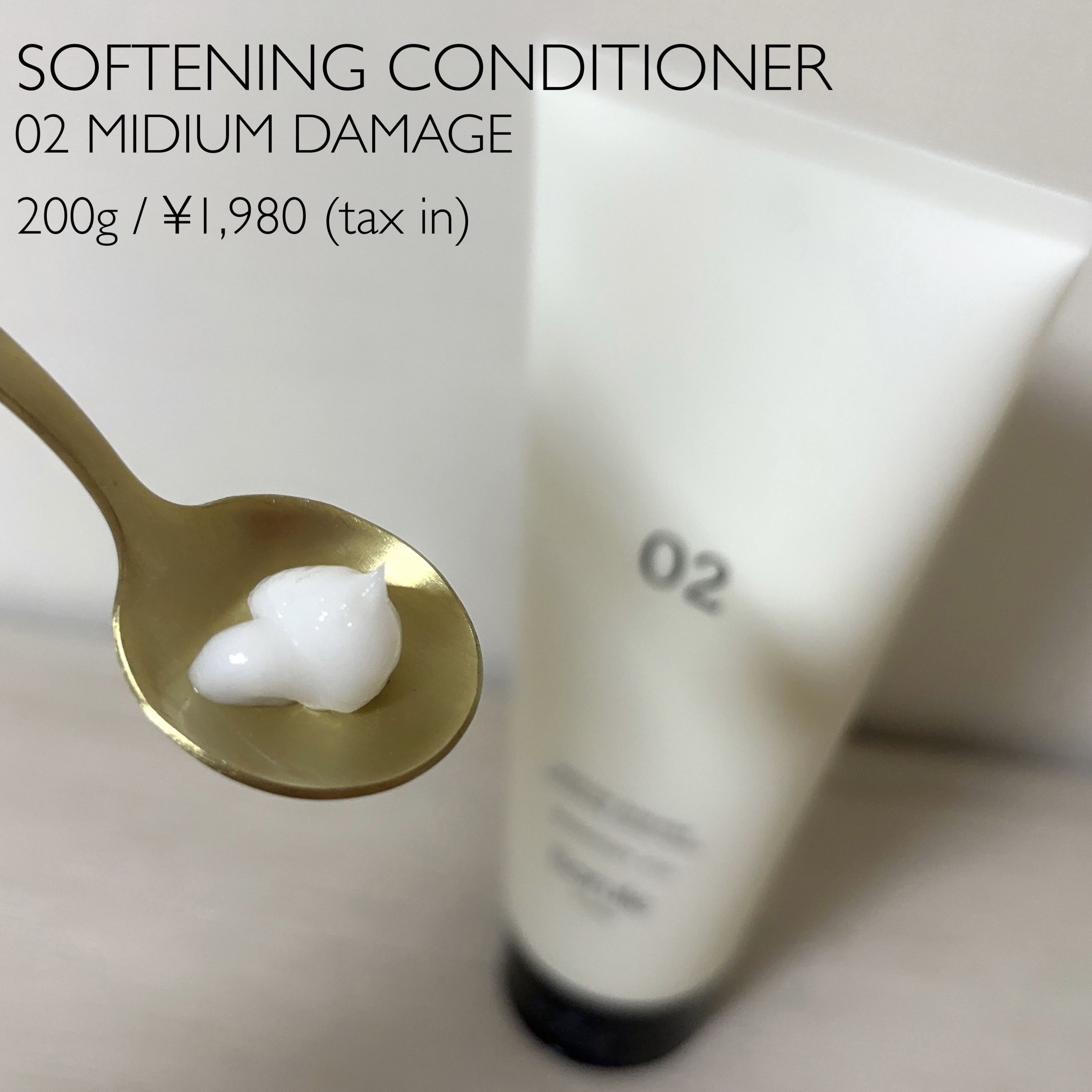 モイストソフナー 02オイリースカルプ/Sorule/市販シャンプーを使ったクチコミ（3枚目）