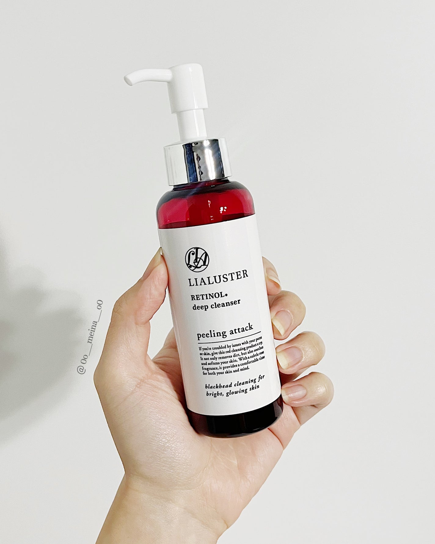 レチノールディープクレンザー/LIALUSTER/その他洗顔料を使ったクチコミ(5枚目)