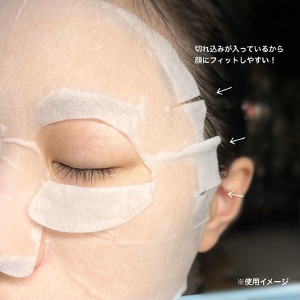 クリアターン ホワイト マスク (ビタミンC)/クリアターン/シートマスク・パックを使ったクチコミ(5枚目)