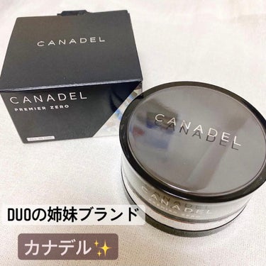 CANADEL プレミアゼロのクチコミ「．
．

カナデル　プレミアゼロ✨
．
．58g 6,380円（税込）
．
．

クレン.....」（1枚目）