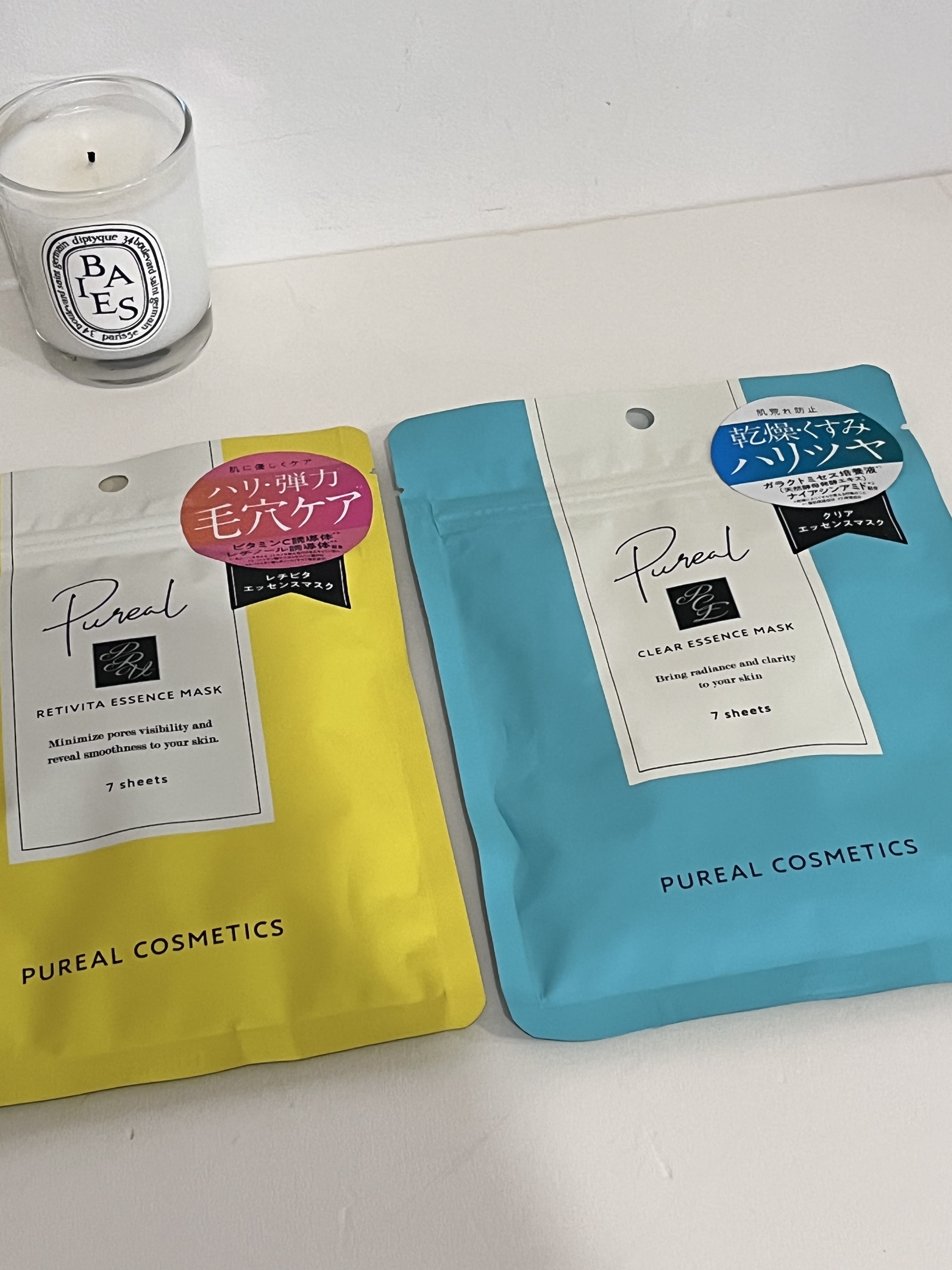 クリアエッセンスマスク/ピュレア/シートマスク・パックを使ったクチコミ（2枚目）