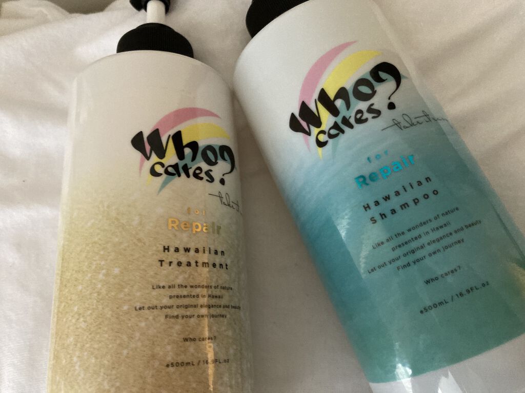 ハワイアンシャンプー＆トリートメント ＜リペア＞/who cares?/市販シャンプーを使ったクチコミ（2枚目）