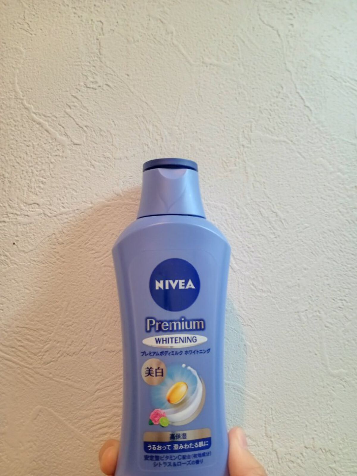 ドリーミースキン アロマミルク/ジョンソンボディケア/ボディミルクを使ったクチコミ（3枚目）