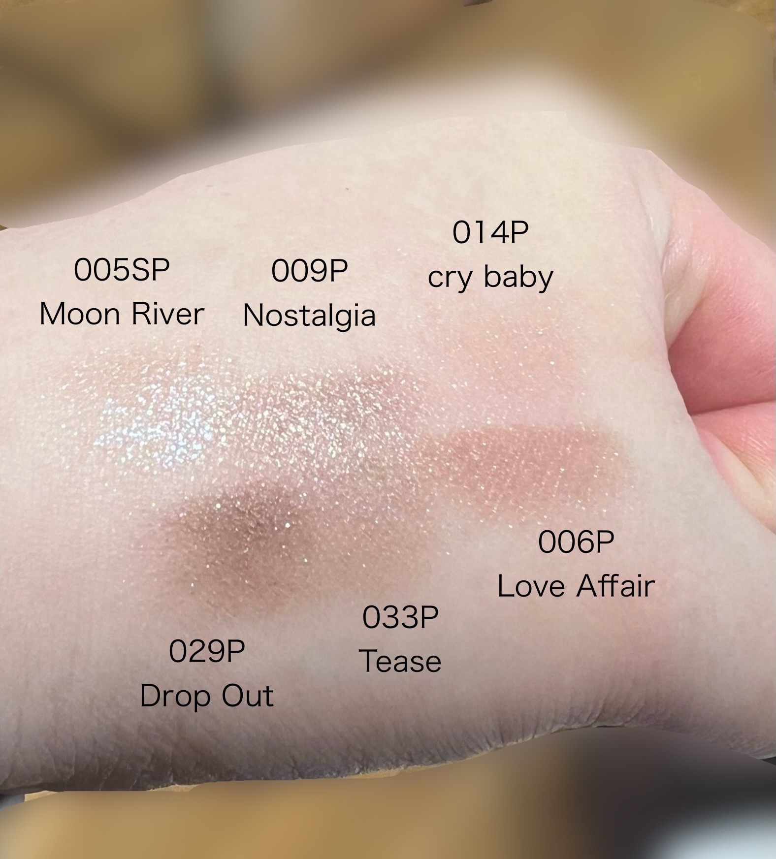 アディクション ザ アイシャドウ パール/ADDICTION/単色アイシャドウを使ったクチコミ（2枚目）