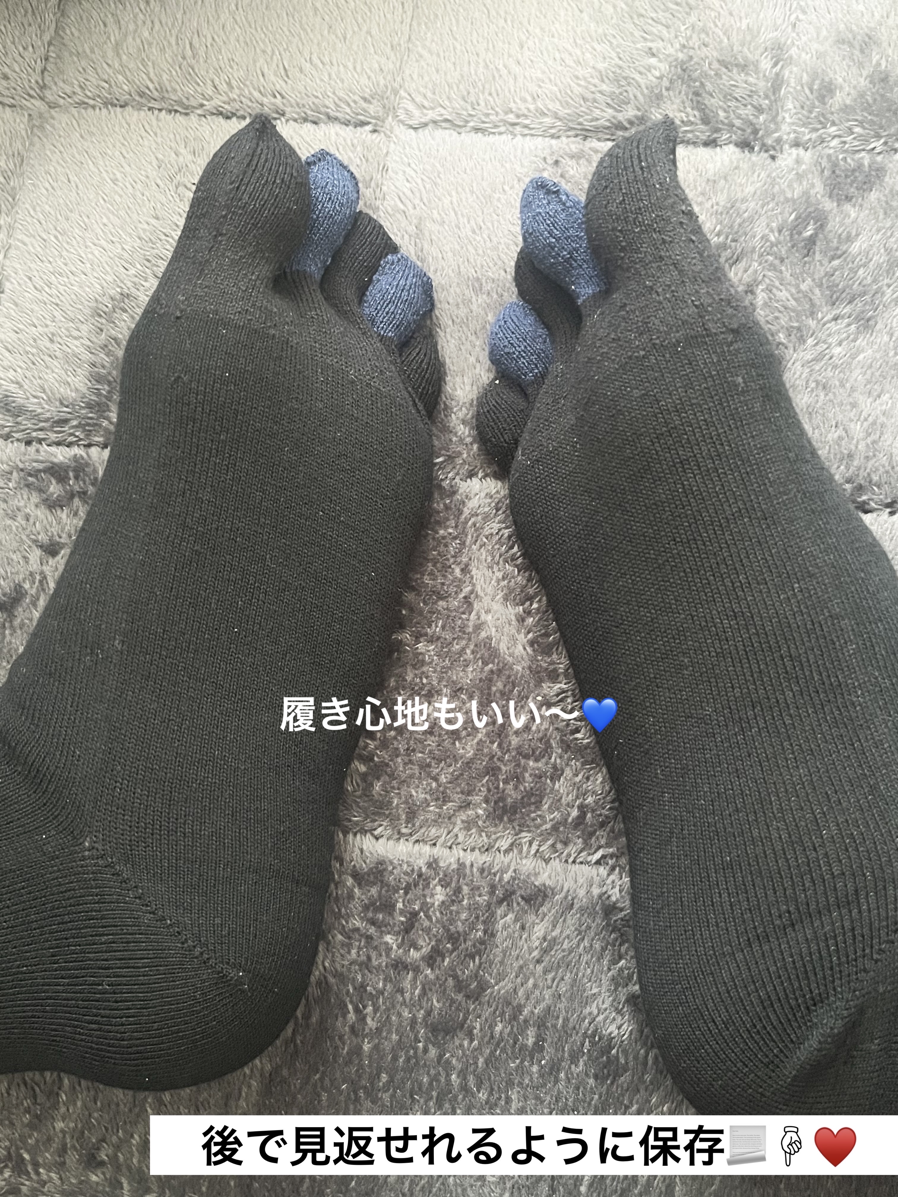 5本指ソックス/柳屋/その他を使ったクチコミ（3枚目）