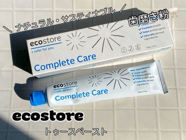 トゥースペースト/ecostore/歯磨き粉を使ったクチコミ（1枚目）