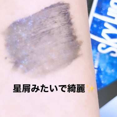 スカイハイ コスミックブラスト 101 流星/MAYBELLINE NEW YORK/マスカラを使ったクチコミ（3枚目）