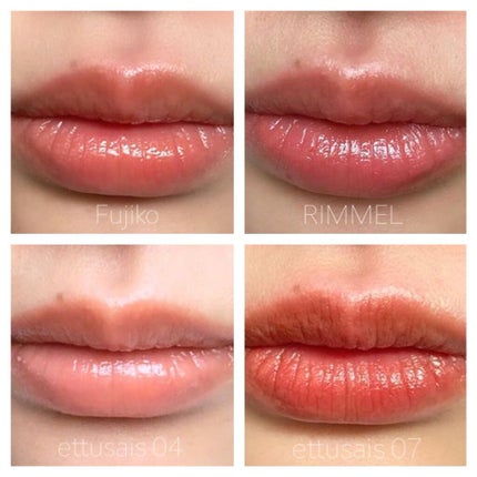 ラスティングフィニッシュ ティントリップ/リンメル ロンドン/リップティントを使ったクチコミ(4枚目)