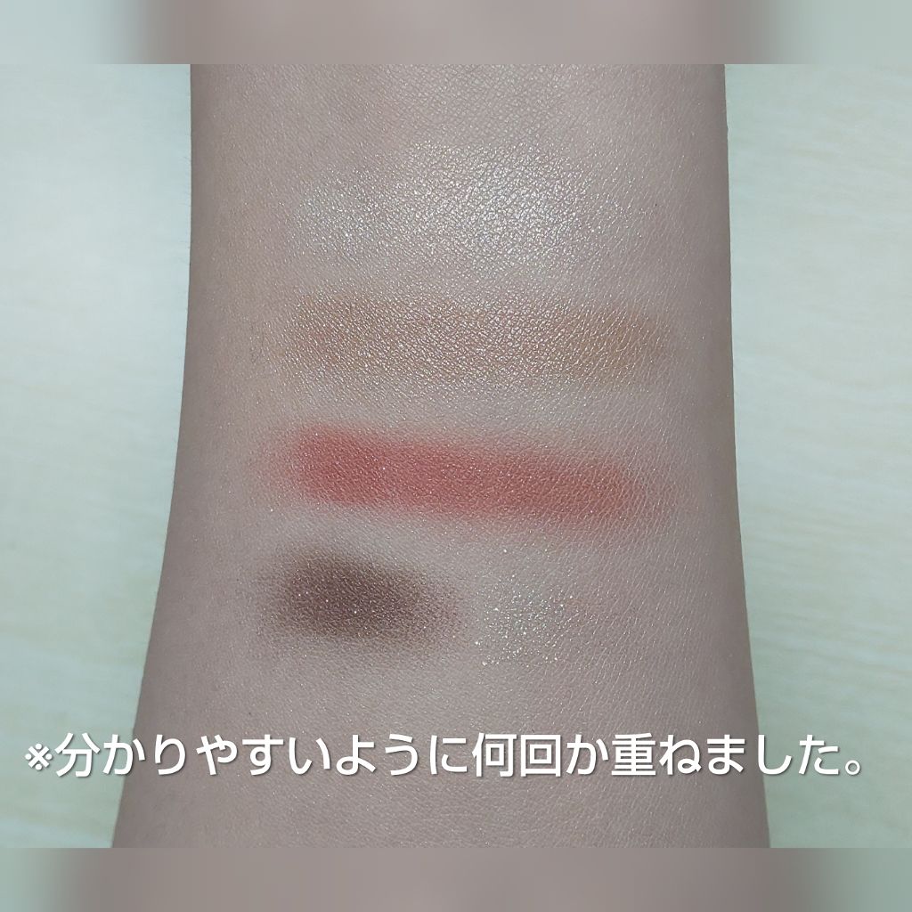 ショコラスウィート アイズ/リンメル ロンドン/アイシャドウパレットを使ったクチコミ(2枚目)