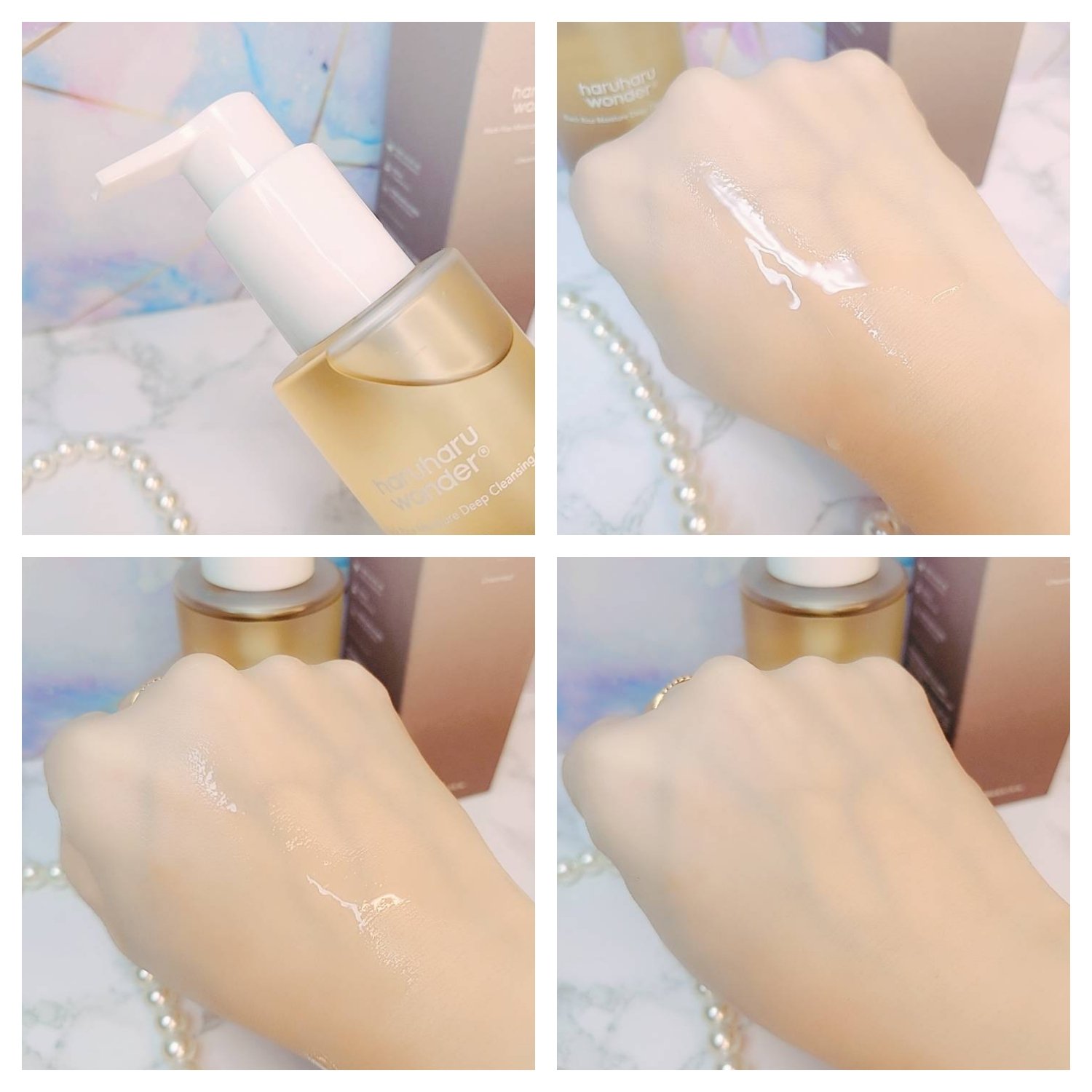 ブラックライス　モイスチャー　ディープクレンジングオイル/haruharu wonder/オイルクレンジングを使ったクチコミ（2枚目）