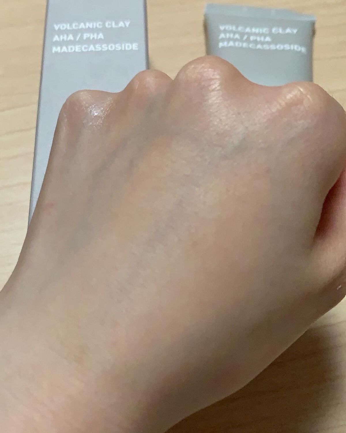 ヴォルカニック カーミング ポア クレイマスク/innisfree/洗い流すパック・マスクを使ったクチコミ（3枚目）