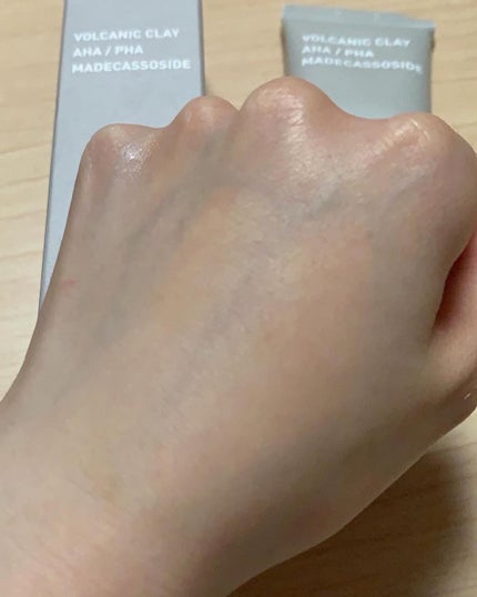 ヴォルカニック カーミング ポア クレイマスク/innisfree/洗い流すパック・マスクを使ったクチコミ(3枚目)