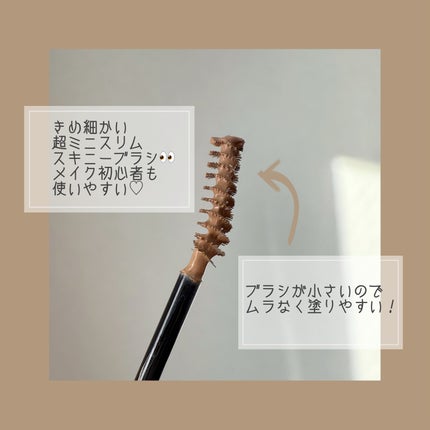 てん on LIPS 「mude様より11/15発売の新作アイテムをいただきました✨ミ..」(3枚目)