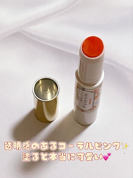 ステイオンバームルージュ(ティントタイプ)/キャンメイク/リップティントを使ったクチコミ(2枚目)