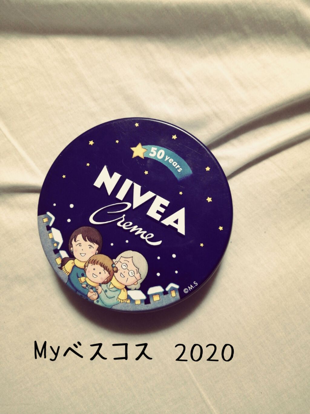 ニベアクリーム/ニベア/ボディクリームを使ったクチコミ（1枚目）