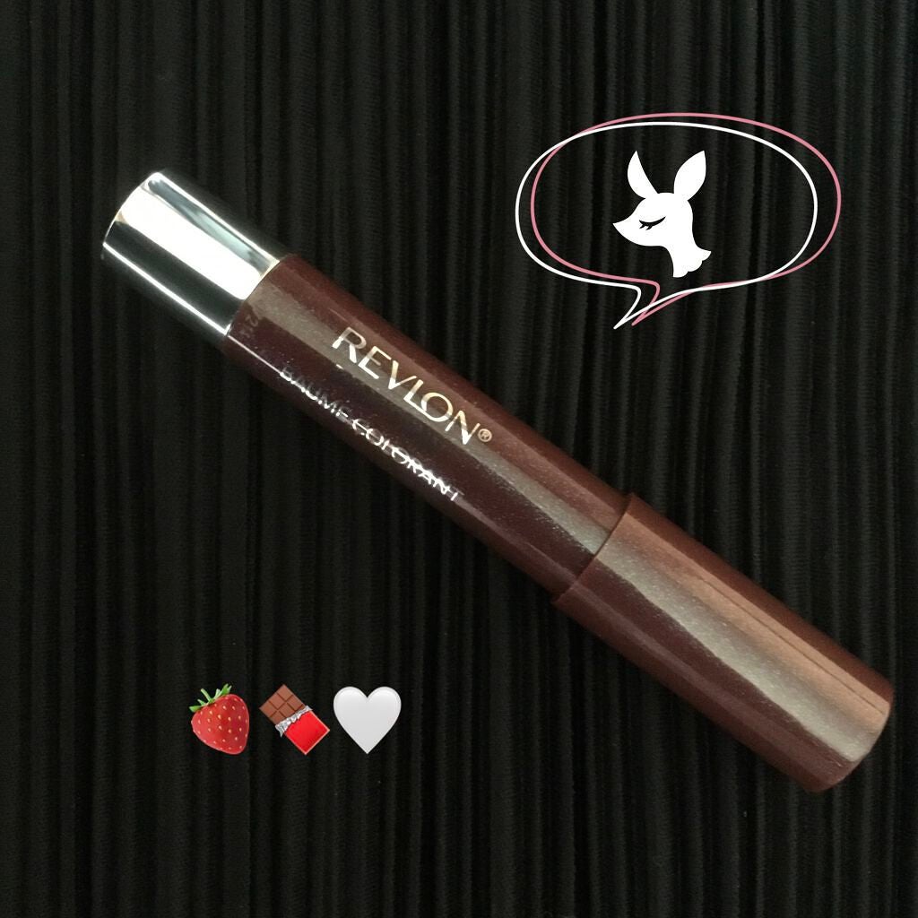 バーム ステイン/REVLON/口紅を使ったクチコミ(3枚目)