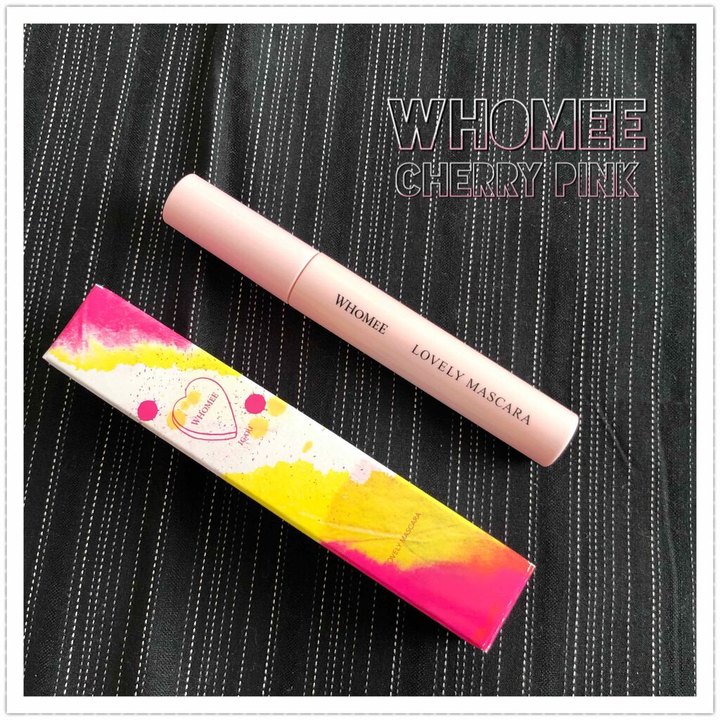ロング＆カールマスカラ/WHOMEE/マスカラを使ったクチコミ（1枚目）