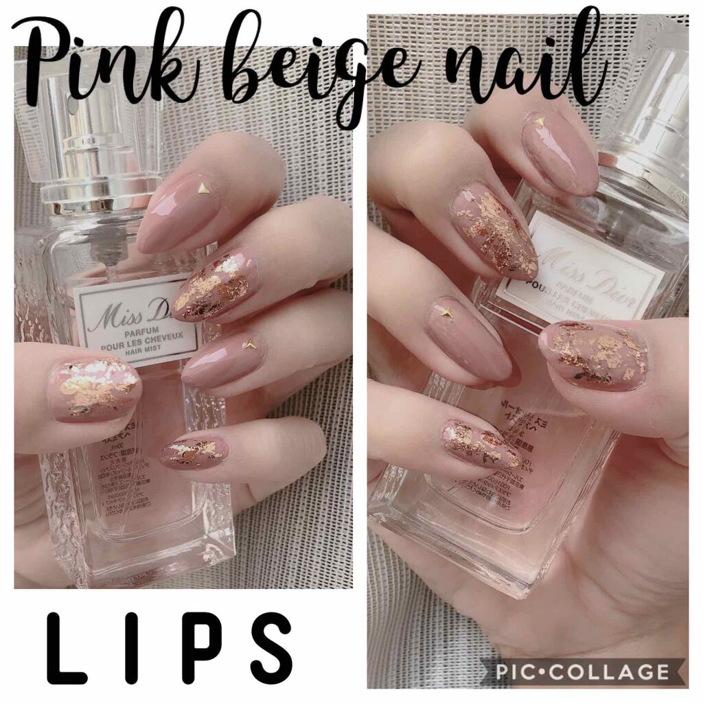 ホイルネイルシート/DAISO/ネイル用品を使ったクチコミ（1枚目）