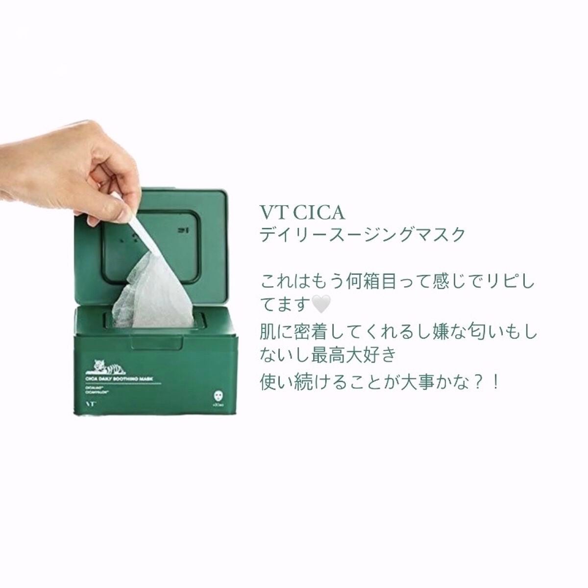 カラーリングアイブロウ/ヘビーローテーション/眉マスカラを使ったクチコミ(7枚目)