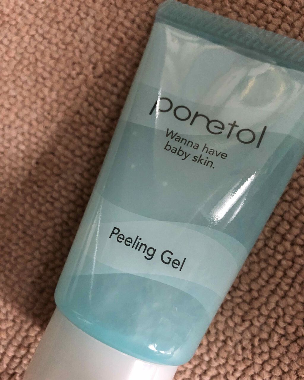 PT 角質ピーリングジェル/ポアトル/ピーリングを使ったクチコミ（1枚目）