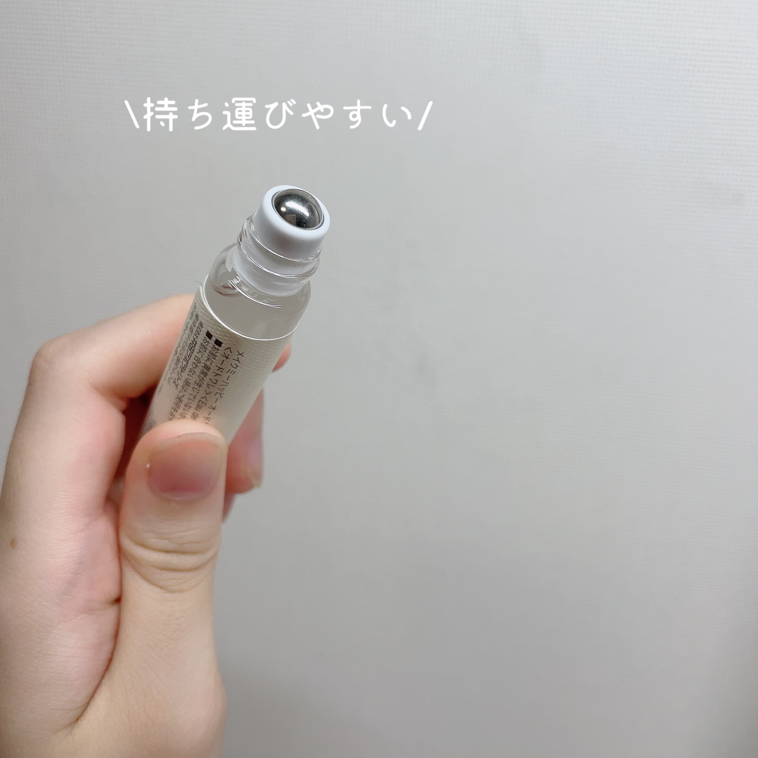 メイクミーハッピー オードトワレ COTTON/キャンメイク/香水を使ったクチコミ（3枚目）