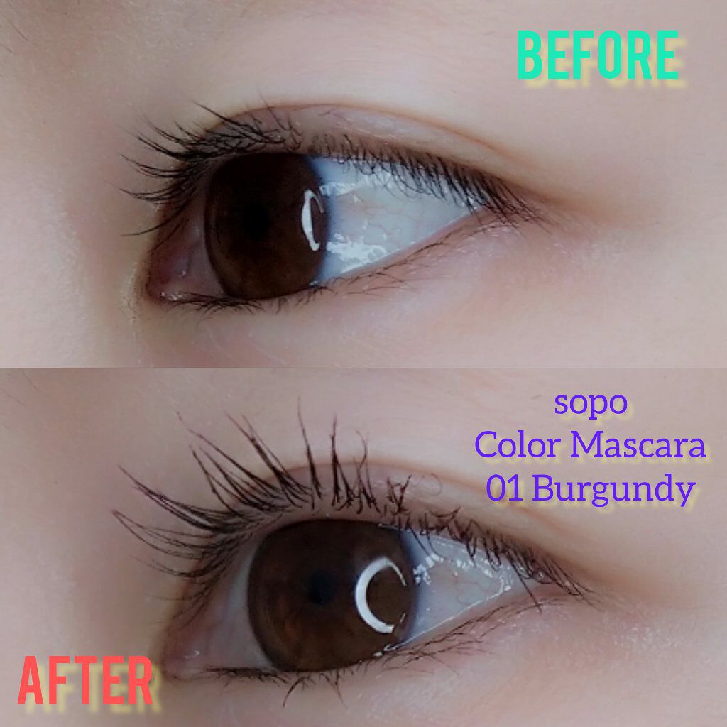 カラーマスカラ 01 バーガンディ/sopo/マスカラを使ったクチコミ（3枚目）