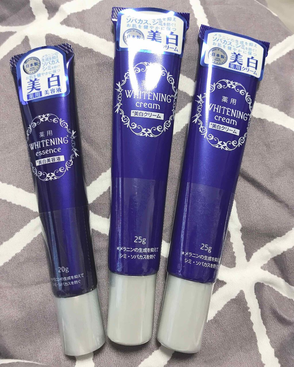 薬用美白 美容液/DAISO/美容液を使ったクチコミ(2枚目)