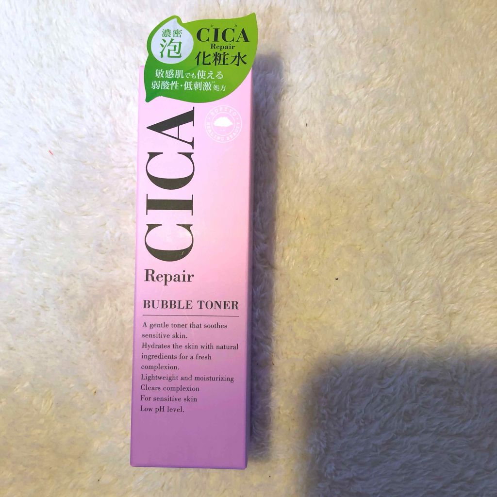 シカバブルトナー/スピヨ/化粧水を使ったクチコミ（1枚目）