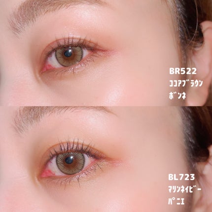 マジョリカ マジョルカ ラッシュエキスパンダー ドーリーカール/MAJOLICA MAJORCA/マスカラを使ったクチコミ(3枚目)