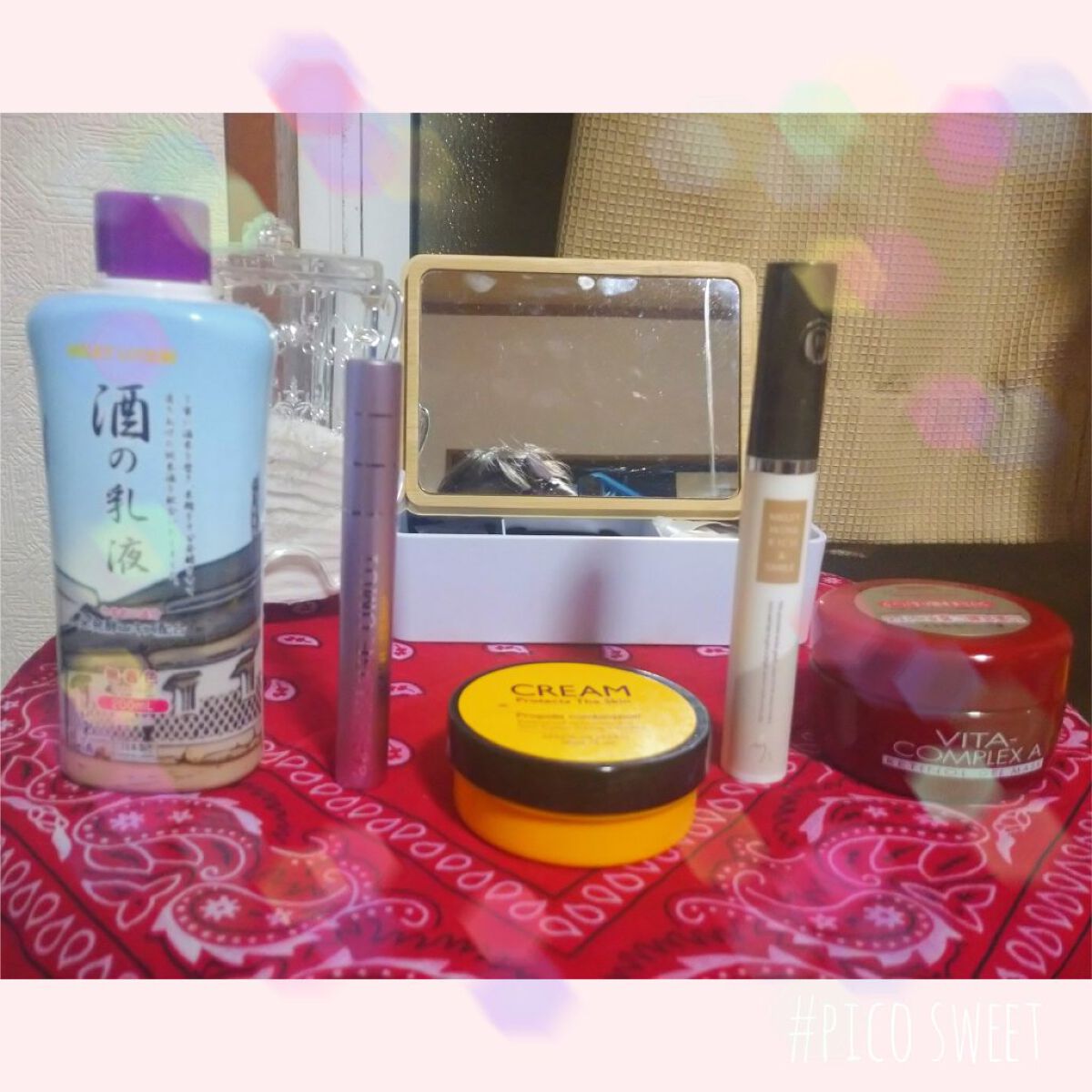 PクリームD/DAISO/フェイスクリームを使ったクチコミ（3枚目）