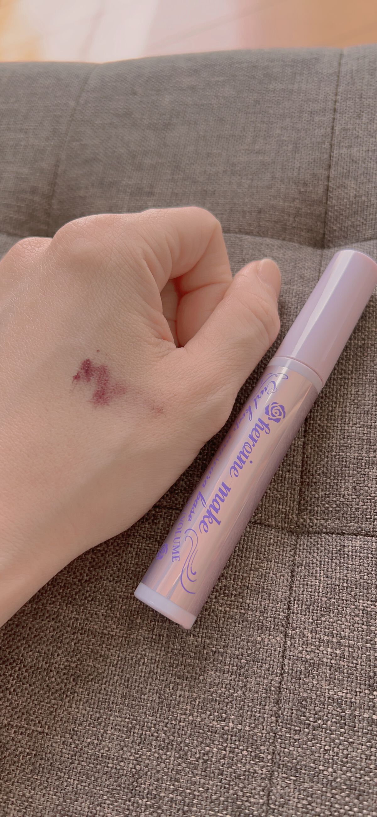 カールキープ マスカラベース/ヒロインメイク/マスカラ下地を使ったクチコミ（3枚目）