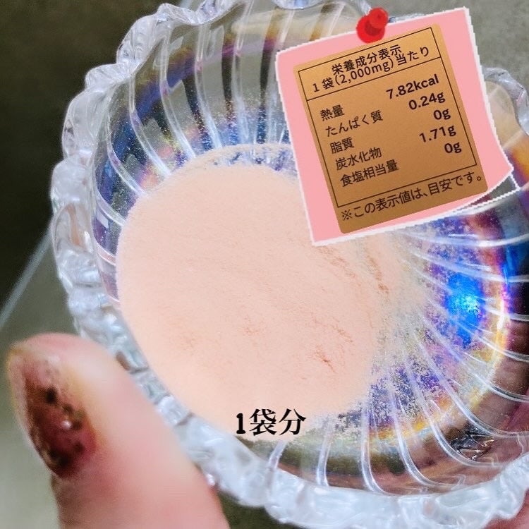 ð·ããð·ãã©ããâÂŽ-ããŸã on LIPS ãæäŸå
ïŒæ ªåŒäŒç€Ÿã¹ããªã³ã°ãã£ãŒã«ãããã°ãã¯ð3ã¶æåãã飲..ãïŒ4æç®ïŒ