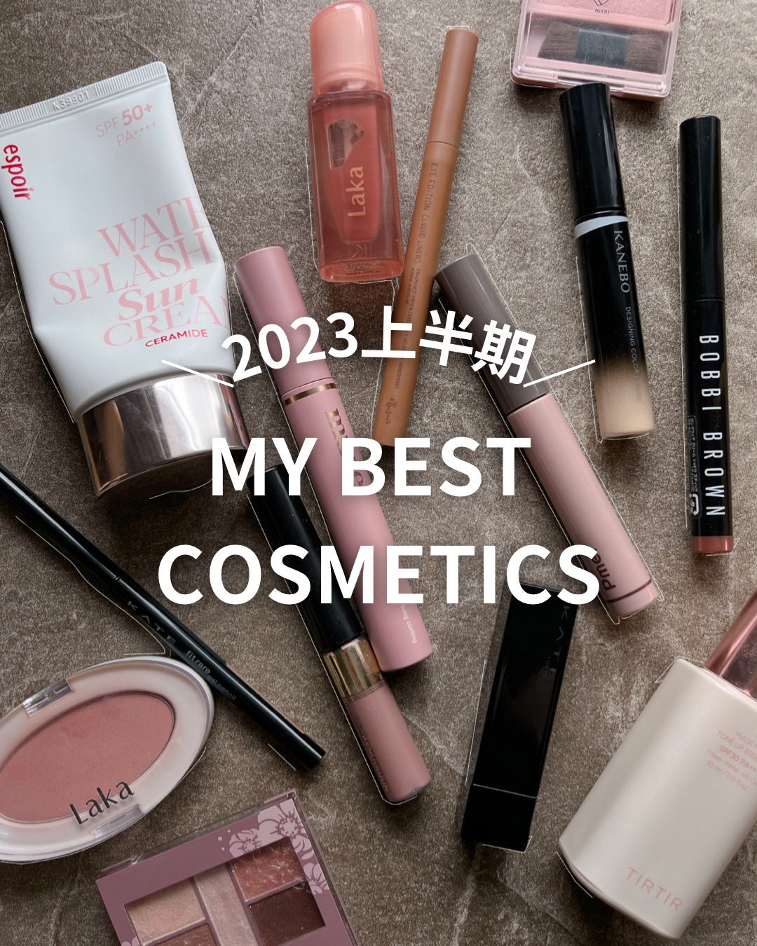 パーフェクトスタイリストアイズ/キャンメイク/アイシャドウパレットを使ったクチコミ(1枚目)