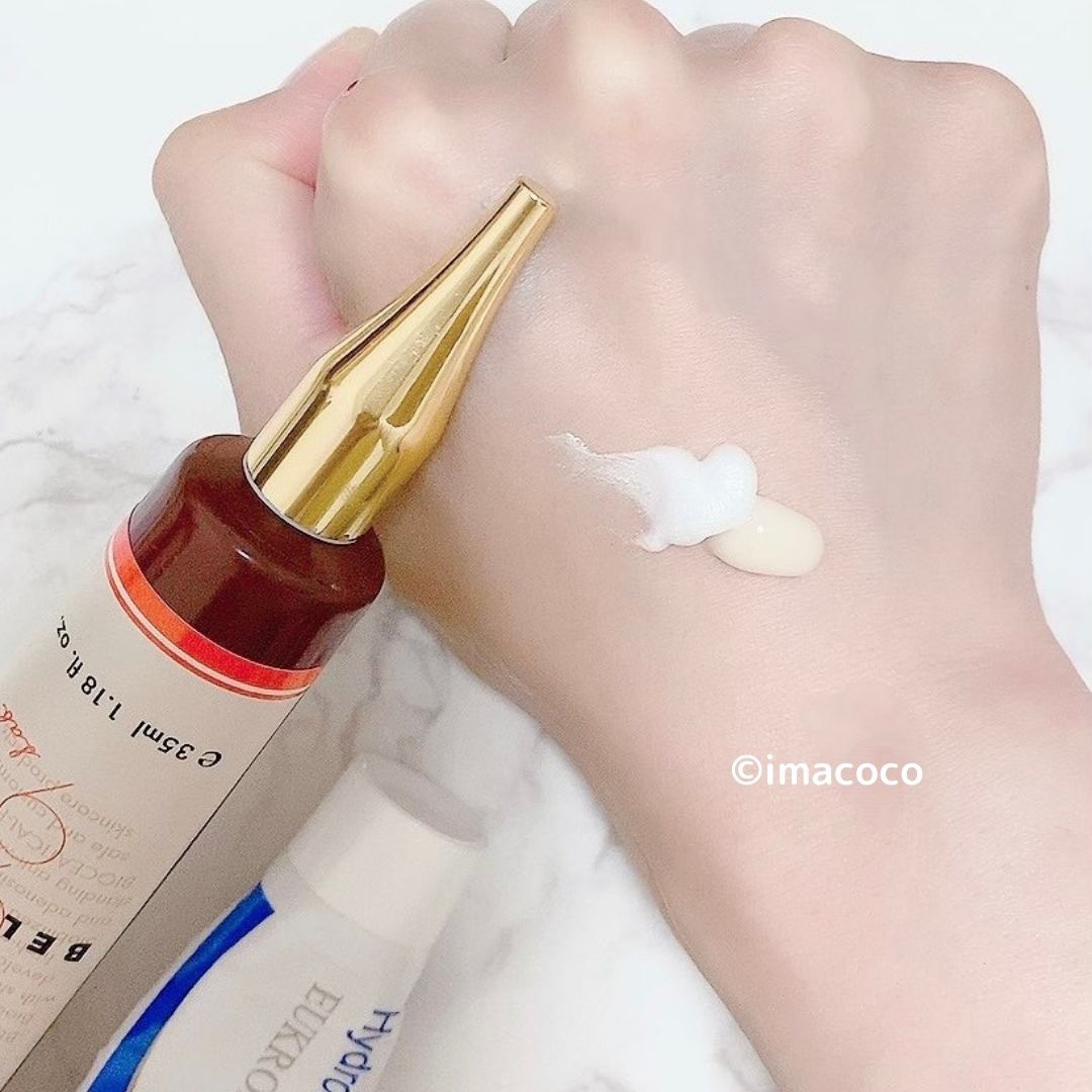 299プライムレチノールアクティベーター/BELDORA/フェイスクリームを使ったクチコミ（3枚目）