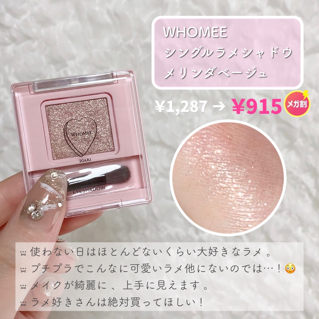 絹女～KINUJO～ストレートアイロン/KINUJO/ストレートアイロンを使ったクチコミ（2枚目）