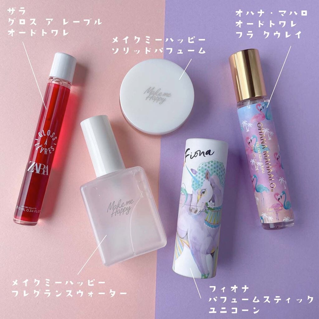 試してみた】オハナ・マハロ オードトワレ <フラクウレイ> OHANA 試してみた】オハナ・マハロ オードトワレ <フラクウレイ> OHANA