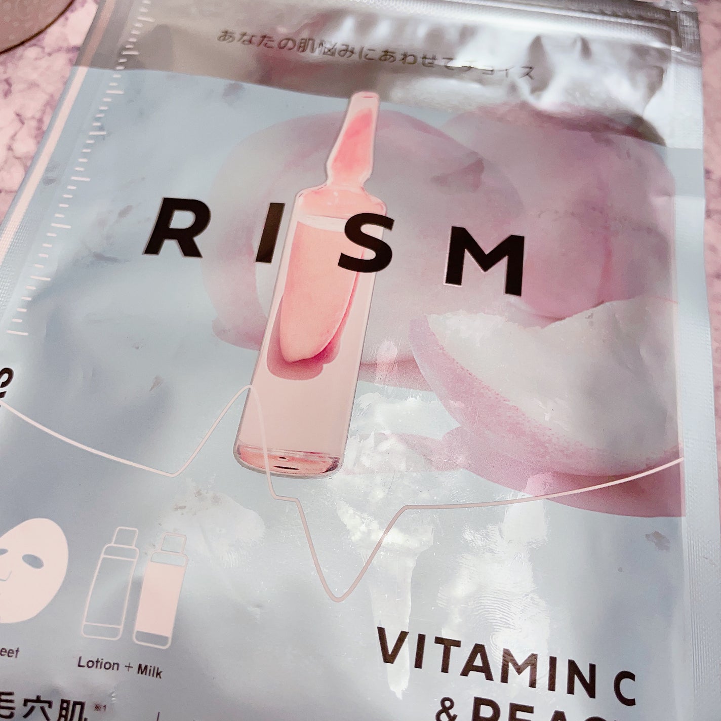 デイリーケアマスク ビタミンC&ピーチ/RISM/シートマスク・パックを使ったクチコミ(1枚目)