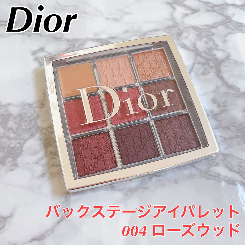 ディオール バックステージ アイ パレット/Dior/アイシャドウパレットを使ったクチコミ(1枚目)