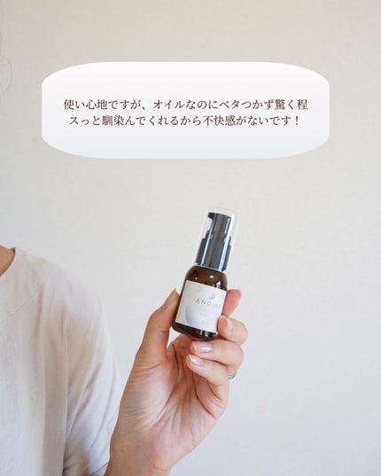 hyonað§žãã©ããããŸãð on LIPS ãä»éèŠãé«ãŸã£ãŠããããªã±ãŒããŸãŒã³ã±ã¢ïŒç§ãæè¿äœ¿ãå§ããã®..ãïŒ6æç®ïŒ